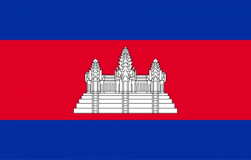 Flagofcambodjasvg