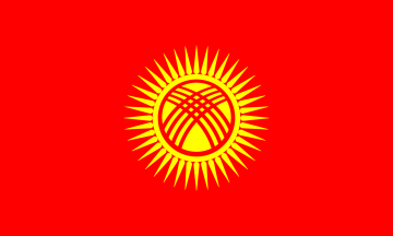 Flagofkyrgyzstansvg